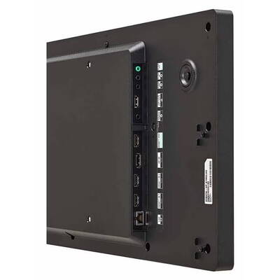 LG 37BH7N-H 37“ IPS/1920 x 540/32:9/700cd/m2/HDMI DP Audio USB 2.0