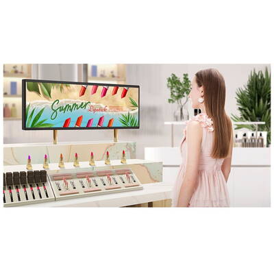 LG 37BH7N-H 37“ IPS/1920 x 540/32:9/700cd/m2/HDMI DP Audio USB 2.0