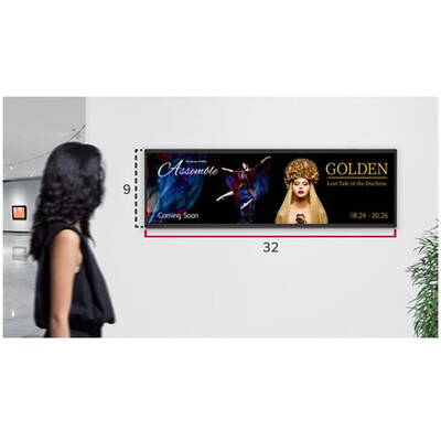 LG 37BH7N-H 37“ IPS/1920 x 540/32:9/700cd/m2/HDMI DP Audio USB 2.0