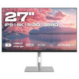 IPS275K-HSPC9 27 inch 5K IPS 8 ms 60 Hz USB-C HDR FreeSync