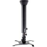 PMV200 Universal Projector Ceiling Mount