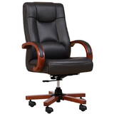 LEADER leather armchair black