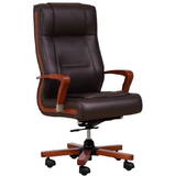 AMBASSADOR brown leather armchair