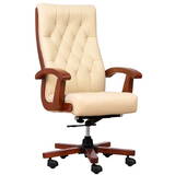 CONSUL cream leather armchair