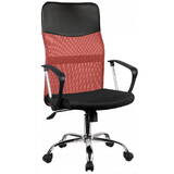 KRZESŁO NEMO CZERWON office/computer chair Padded seat Mesh backrest