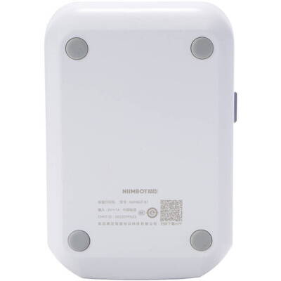 Imprimanta termica NIIMBOT Portable Label Printer  B1 Grey