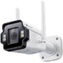 TP-Link 4MP OUTDOOR CAMERA 4MM 4G