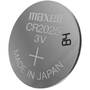 Maxell  Battery specialized CR2025 5 pieces