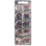  Battery specialized CR2025 5 pieces