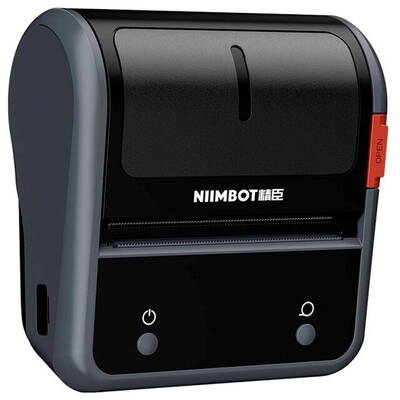 Imprimanta termica Niimbot B3S_P Label Printer Grey