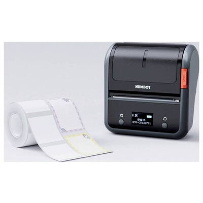 Imprimanta termica Niimbot B3S_P Label Printer Grey