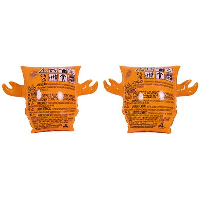 ARIPIOARE GONFLABILE SUNCLUB