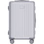 Troller Xiaomi Aluminum Frame Luggage 20"