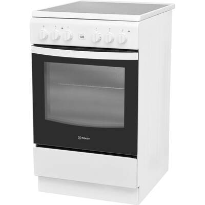 Aragaz INDESIT IS5V8GMW/E, Freestanding, A, Electric hob, Electric oven, Width 50 cm, White