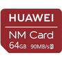Card de Memorie Card Memorie Huawei Nano 64Gb-desigilat