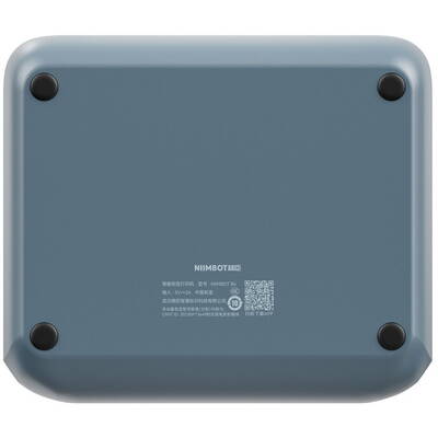 Imprimanta termica NIIMBOT B4 (albastru)