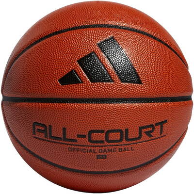 adidas Performance Minge baschet Adidas All Court 3.0, marime 7, maro/negru