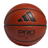 Minge baschet Adidas PRO 3.0, marime 7, maro/negru